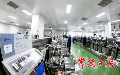 三高四新領(lǐng)航，常德工業(yè)新篇章 生物技術(shù)研發(fā)項(xiàng)目剪影