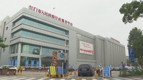 蓬江區(qū)白沙市場服務綜合樓停車場接入智慧停車系統(tǒng)，有效緩解停車難問題